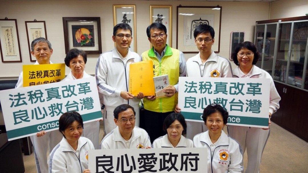 1051220%e9%99%b3%e6%83%85%e5%8f%b0%e5%8d%97%e5%b8%82%e9%a1%8f%e5%89%af%e5%b8%82%e9%95%b71%e5%90%88%e7%85%a7