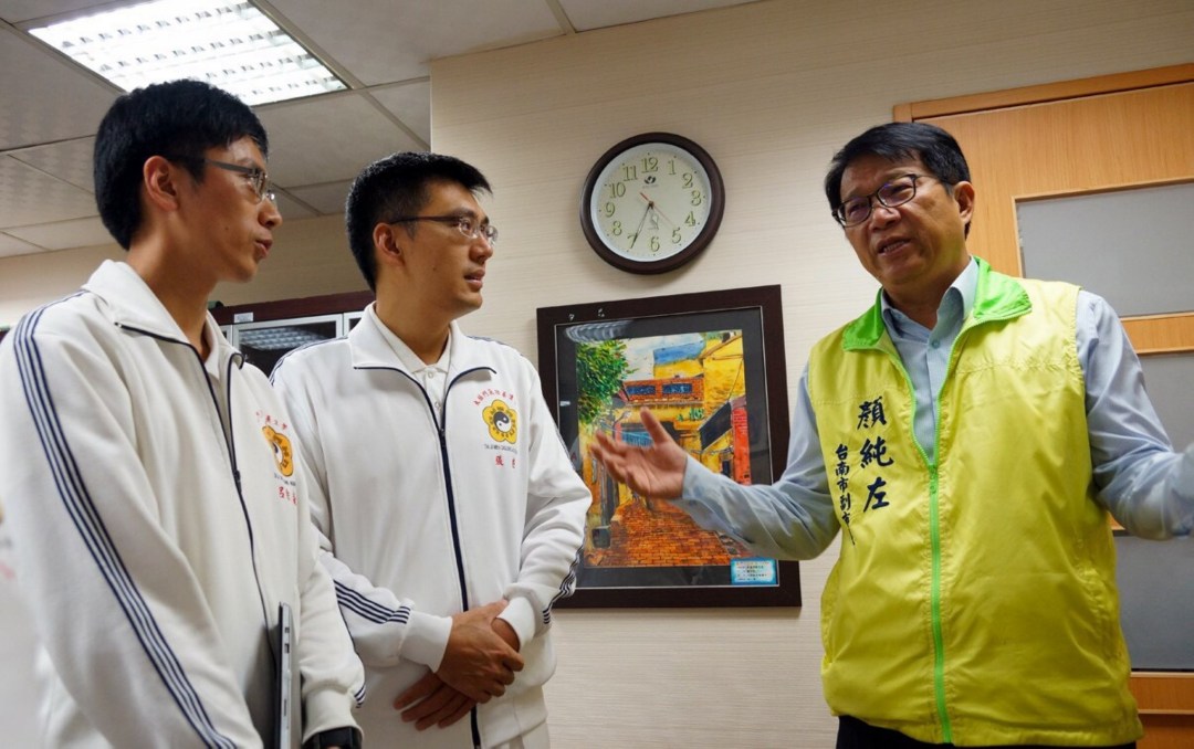 1051220%e9%99%b3%e6%83%85%e5%8f%b0%e5%8d%97%e5%b8%82%e9%a1%8f%e5%89%af%e5%b8%82%e9%95%b72%e6%8b%9c%e6%9c%83