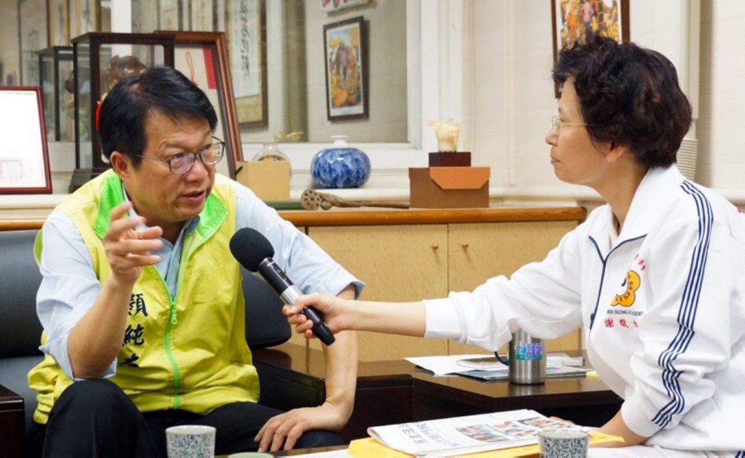 1051220%e9%99%b3%e6%83%85%e5%8f%b0%e5%8d%97%e5%b8%82%e9%a1%8f%e5%89%af%e5%b8%82%e9%95%b74%e6%8e%a1%e8%a8%aa