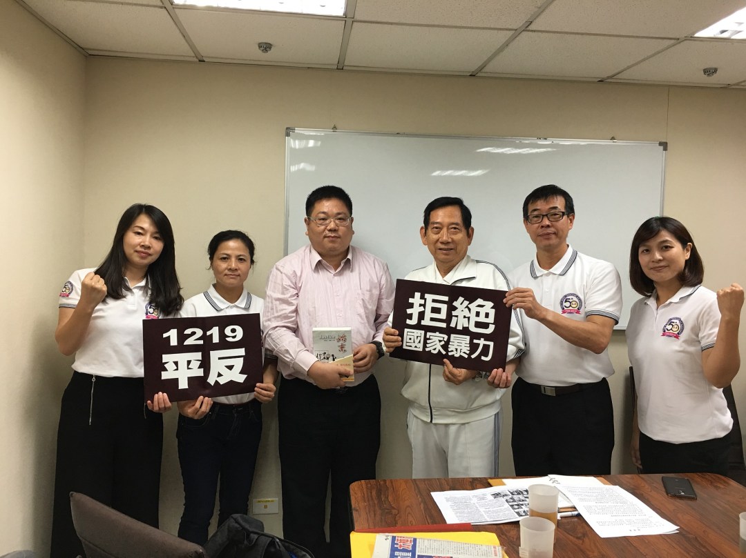 %e5%9c%962-%e7%8e%8b%e7%8e%89%e9%be%8d