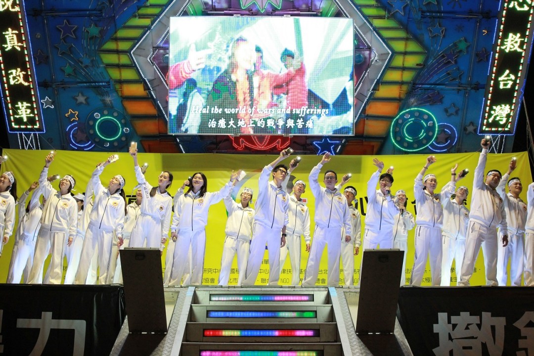 %e5%9c%962-%e9%9d%92%e5%b9%b4%e7%99%bc%e8%81%b2