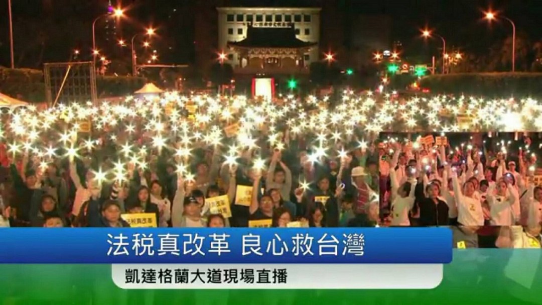 %e5%9c%963-%e6%89%8b%e6%a9%9f%e6%98%9f%e6%b5%b7