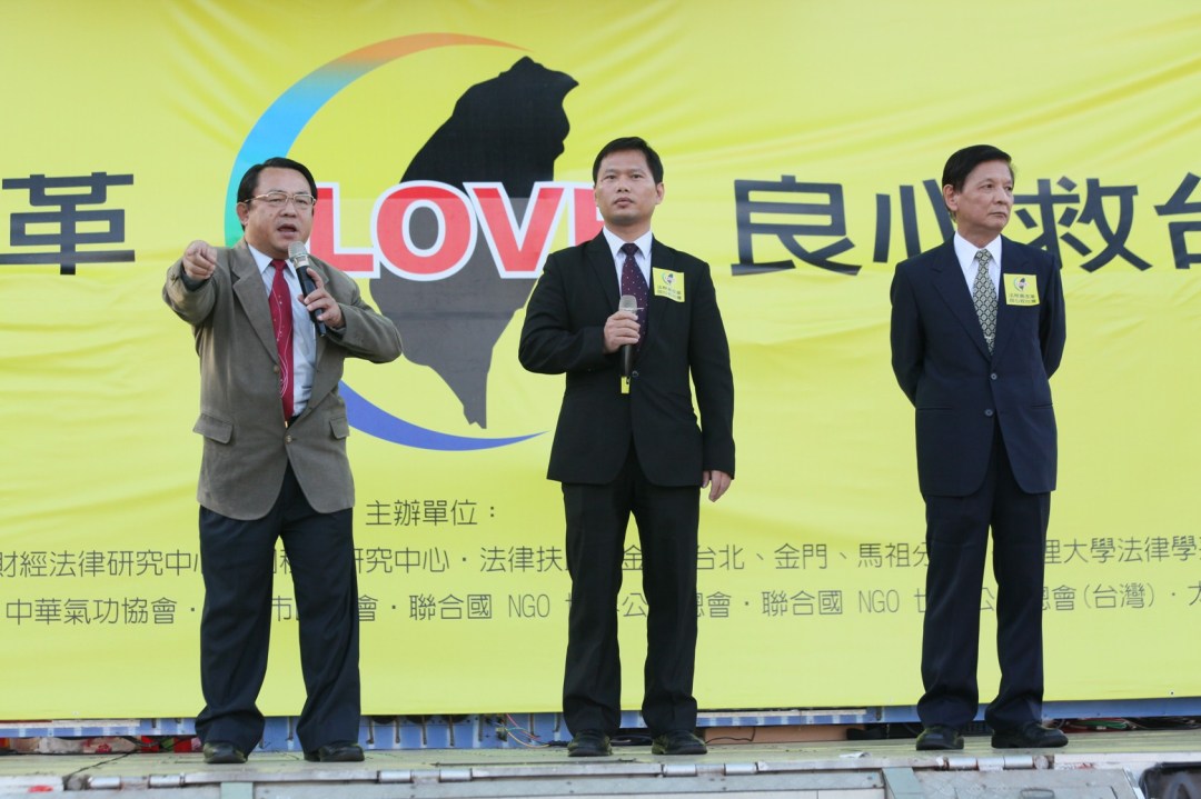 %e5%9c%96%e4%b8%80_%e5%b1%8d%e9%80%9f%e7%a8%85%e5%96%ae-%e4%b8%89%e4%bd%8d%e8%a8%98%e5%b8%b3%e5%a3%ab