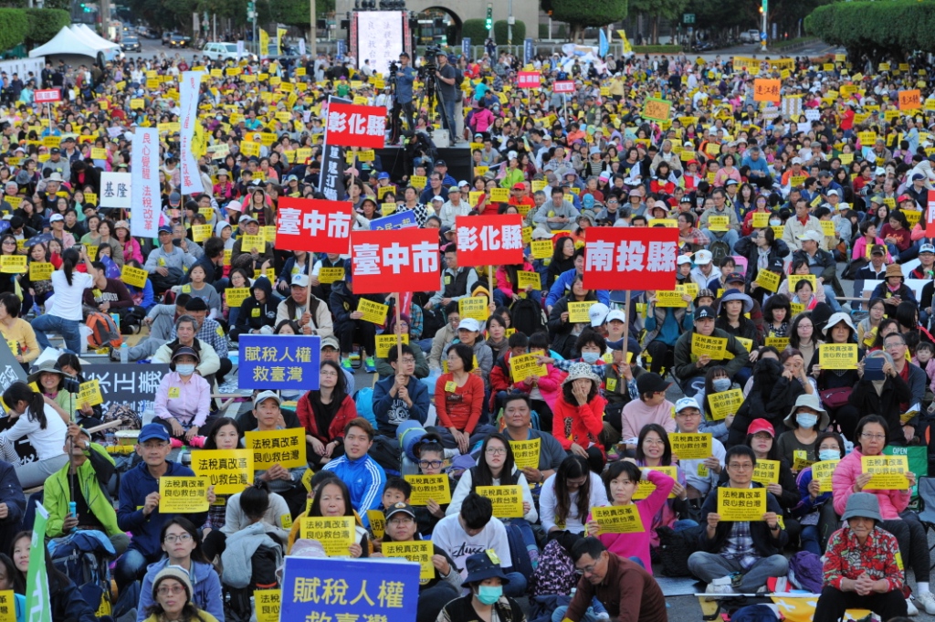 %e5%9c%96%e4%b8%80_%e6%b3%95%e7%a8%85%e6%94%b9%e9%9d%a9%e5%85%a8%e6%b0%91%e9%96%8b%e8%ac%9b