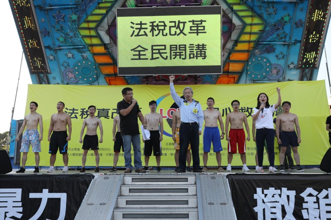 %e5%9c%96%e4%b8%80%e9%99%b3%e5%bf%97%e9%be%8d