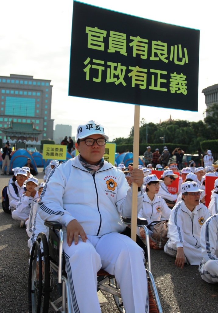 %e5%9c%96%e4%b8%89_%e5%a4%aa%e6%a5%b5%e9%96%80%e4%b8%89%e5%8d%83%e4%ba%ba%e5%87%b1%e9%81%93%e9%99%b3%e6%83%85