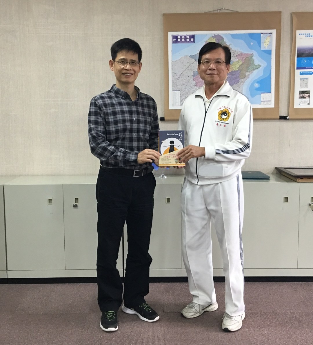 %e5%9c%96%e4%ba%8c-3