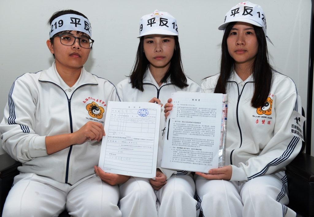 %e5%9c%96%e4%ba%8c_%e4%ba%ba%e6%b0%91%e6%80%92%e5%90%bc%e5%9c%8b%e7%a8%85%e5%b1%80%e9%81%95%e6%b3%95%e8%aa%b2%e7%a8%8520%e5%b9%b4