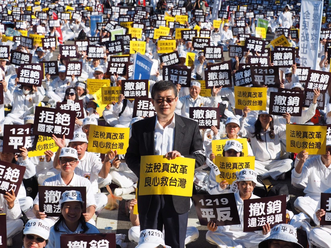 %e5%9c%96%e4%ba%8c_%e5%bc%b5%e6%b0%b8%e6%98%8e%e6%95%99%e6%8e%88