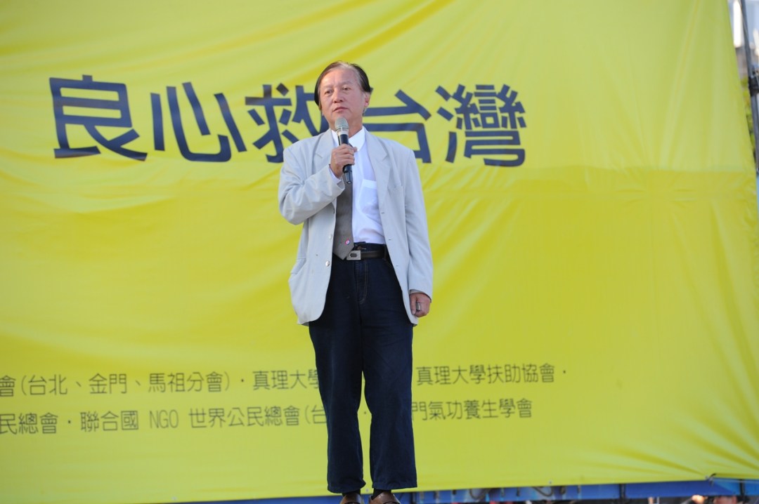 %e5%9c%96%e4%ba%8c_%e9%80%a3%e7%a6%8f%e9%9a%86