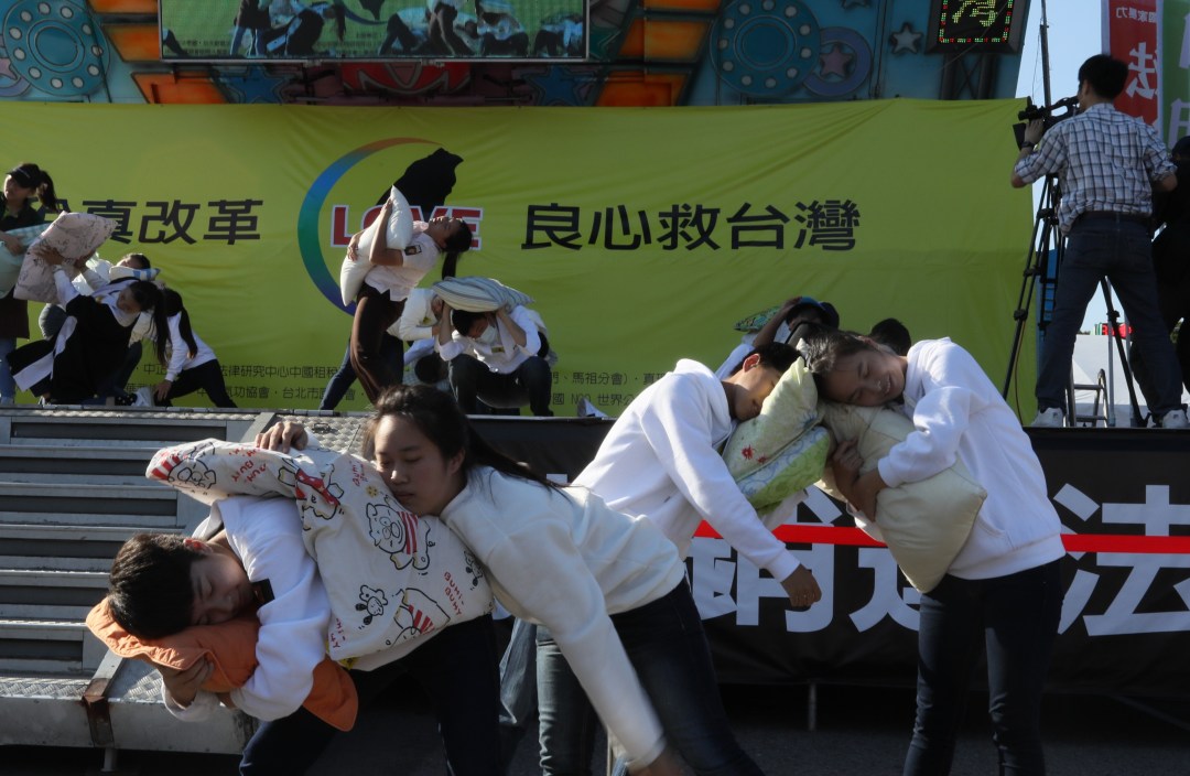 %e5%9c%96%e4%ba%8c_%e9%9d%92%e5%b9%b4%e9%99%a3%e7%b7%9a%e8%81%af%e7%9b%9f