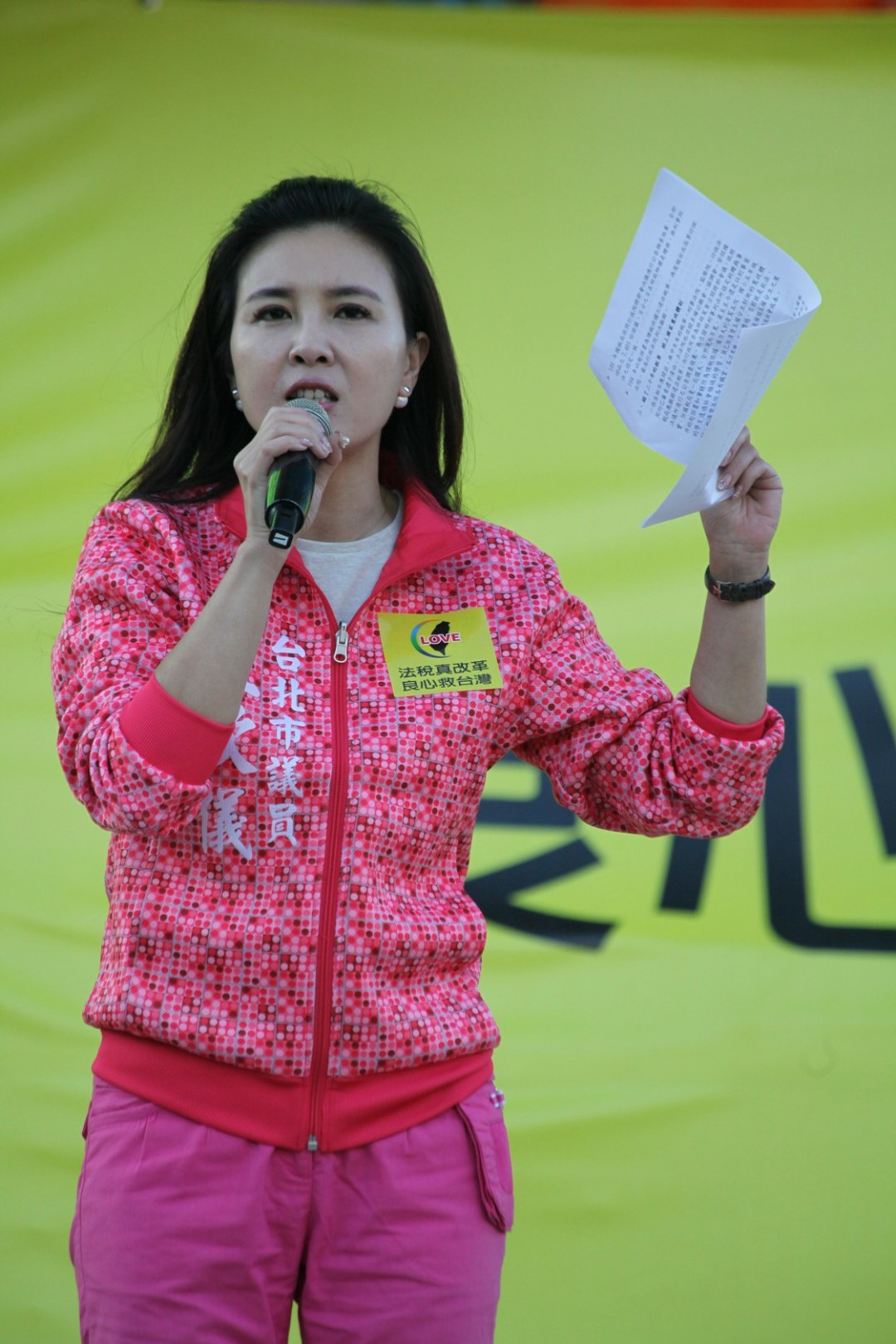 %e5%9c%96%e5%9b%9b_-%e7%8e%8b%e6%ac%a3%e5%84%80