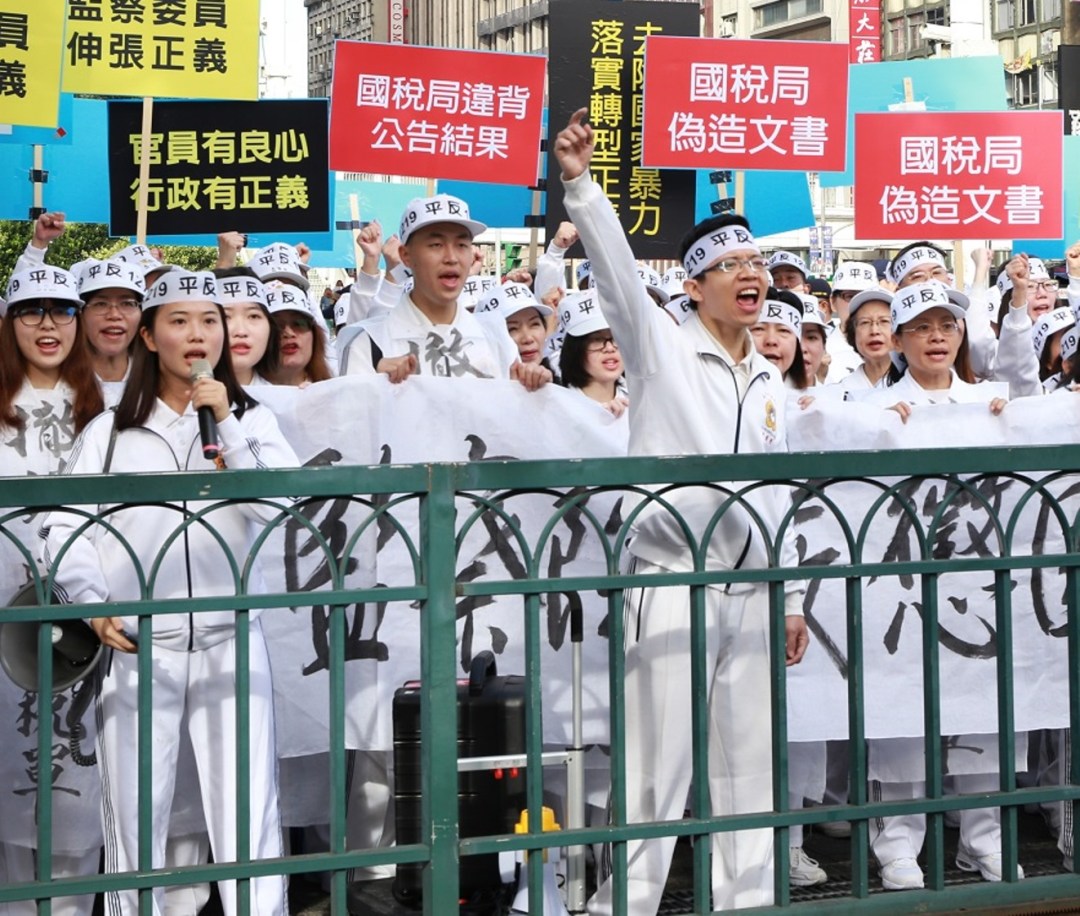 p1-%e7%9b%a3%e9%99%a2%e5%b9%b4%e8%bc%95%e4%ba%ba