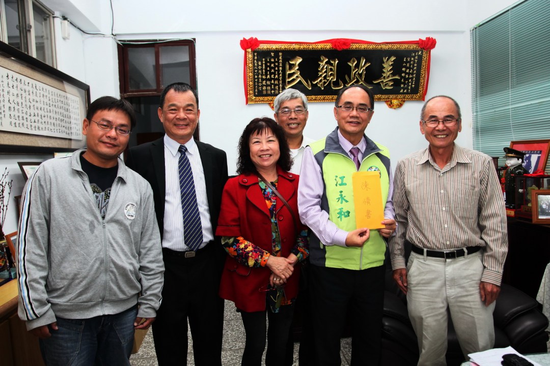 P2員山鄉長 江永和.JPG