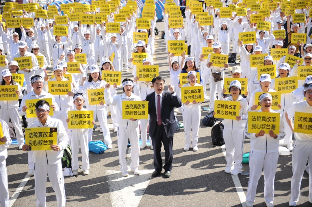 p2%e9%bb%83%e5%81%89%e5%93%b2