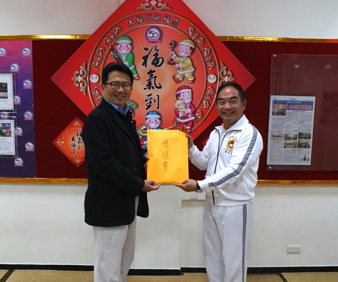 %e5%90%b3%e4%b8%96%e6%ad%a3%e5%9c%96%e4%ba%8c