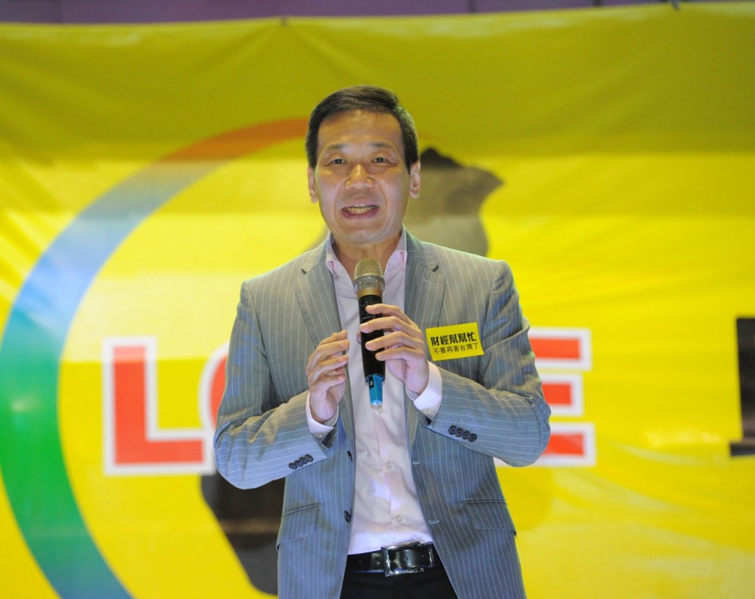 %e5%9c%96%e4%b8%80-%e9%8d%be%e5%b0%8f%e5%b9%b3