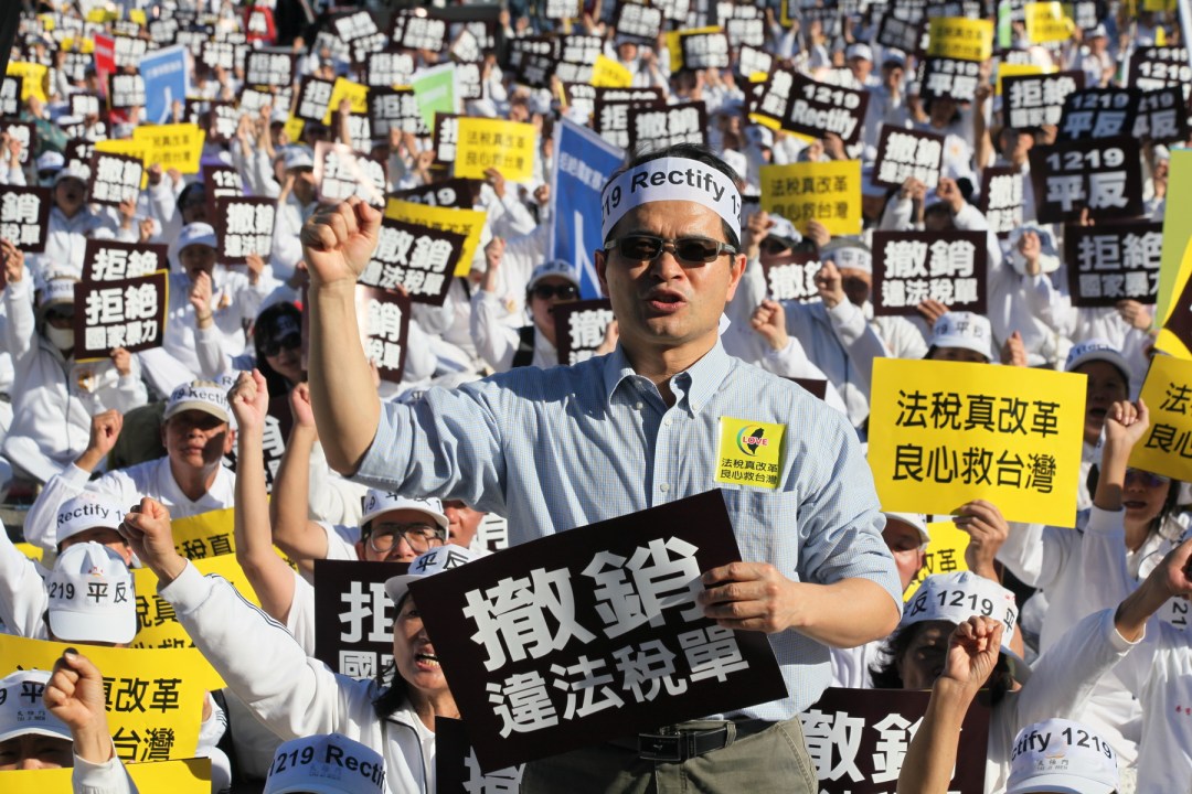 %e9%bb%83%e4%bf%8a%e6%9d%b0