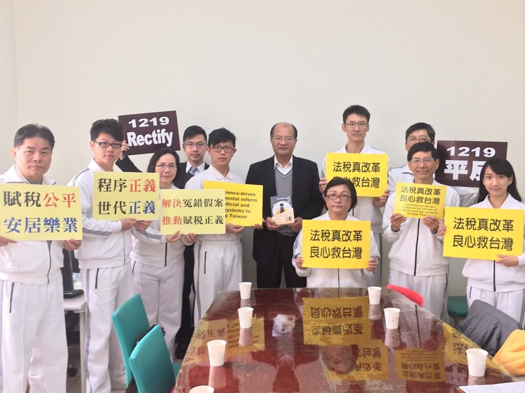 p1-%e6%96%b0%e7%ab%b9%e7%b8%a3%e6%94%bf%e5%ba%9c%e6%b0%91%e6%94%bf%e8%99%95%e9%95%b7%e5%90%b3%e8%81%b2%e7%a5%ba