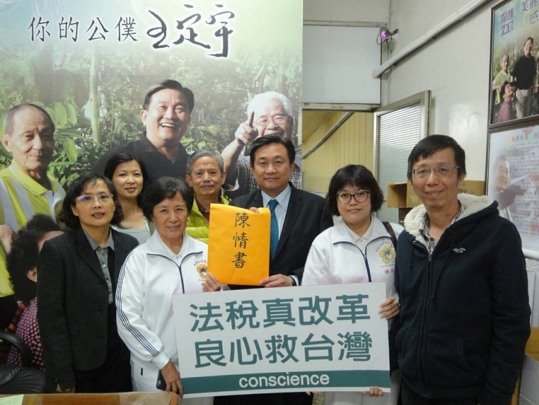 p1-%e7%8e%8b%e5%ae%9a%e5%ae%87%e7%ab%8b%e5%a7%94%e9%99%b3%e6%83%85%e7%85%a7%e7%89%87-105-12-30