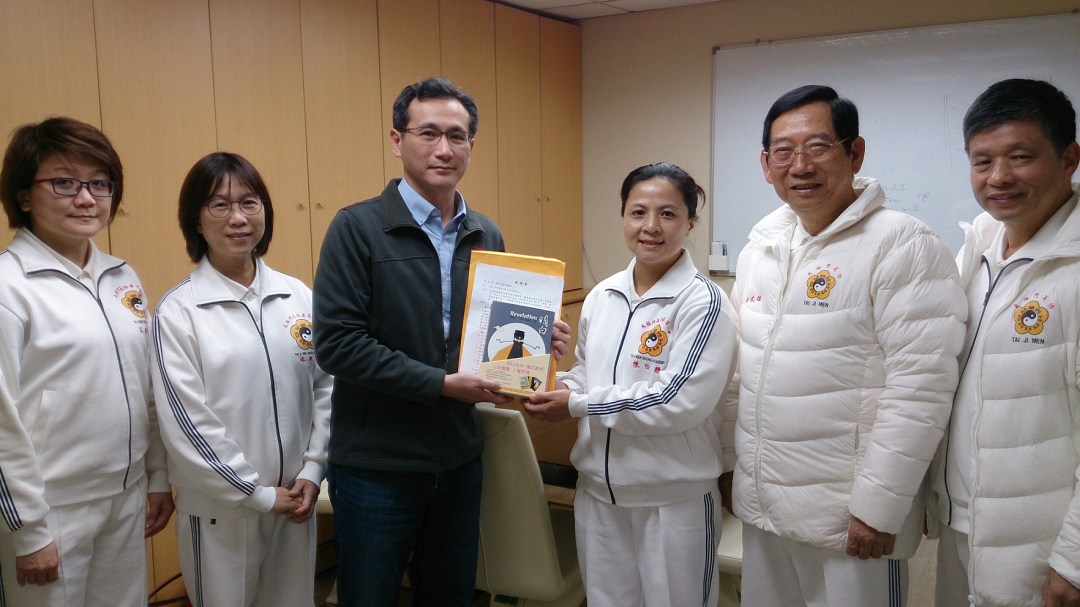 p1-%e9%84%ad%e9%81%8b%e9%b5%ac