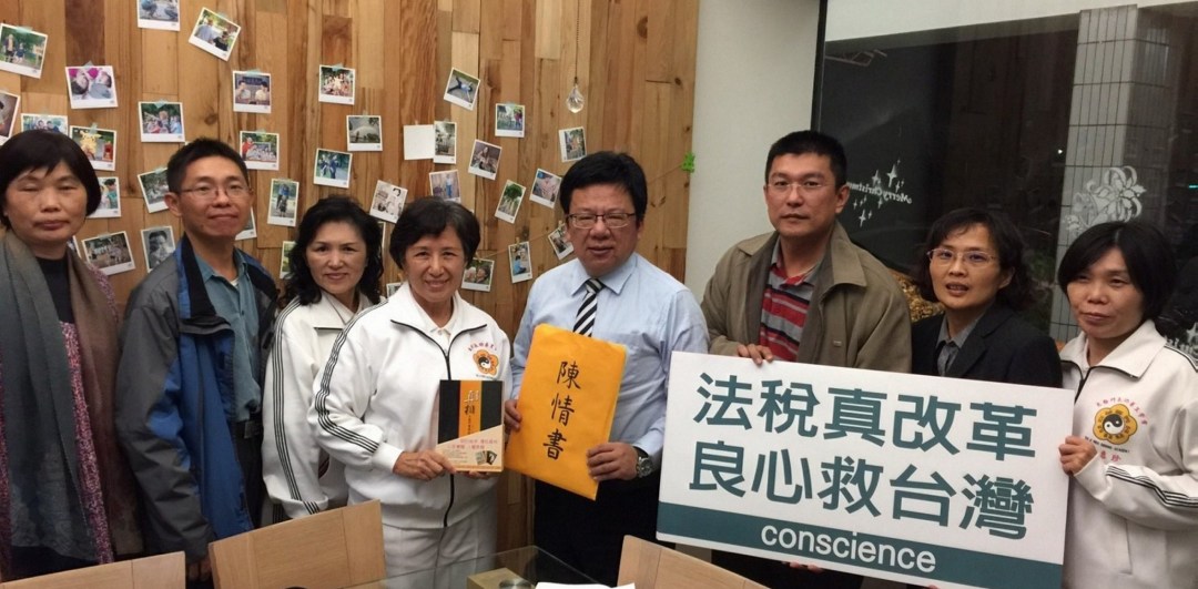 p2-%e5%98%89%e7%be%a9%e5%b8%82%e6%9d%8e%e4%bf%8a%e4%bf%8b%e5%a7%94%e5%93%a1%e6%8e%a5%e5%8f%97%e5%a4%aa%e6%a5%b5%e9%96%80%e5%bc%9f%e5%ad%90%e9%99%b3%e6%83%852