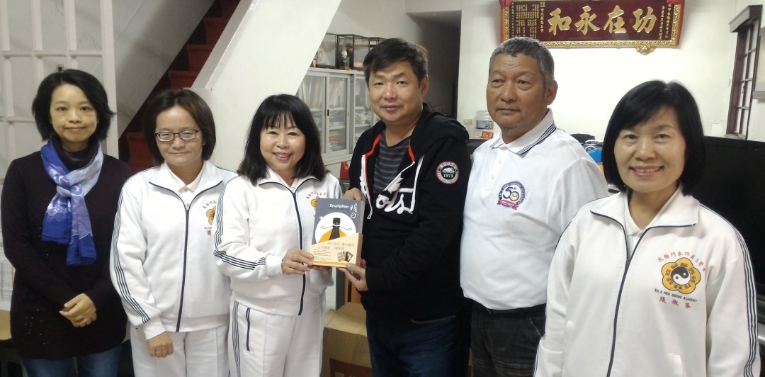 p2-%e9%bb%83%e4%b8%bb%e4%bb%bb%e5%b0%8f%e6%aa%94