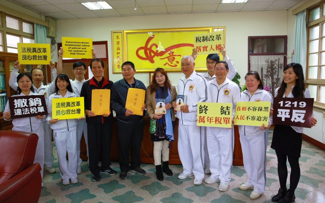 p2%e6%96%b0%e5%9f%94%e9%8e%ae%e4%bb%a3%e8%a1%a8%e6%9c%83