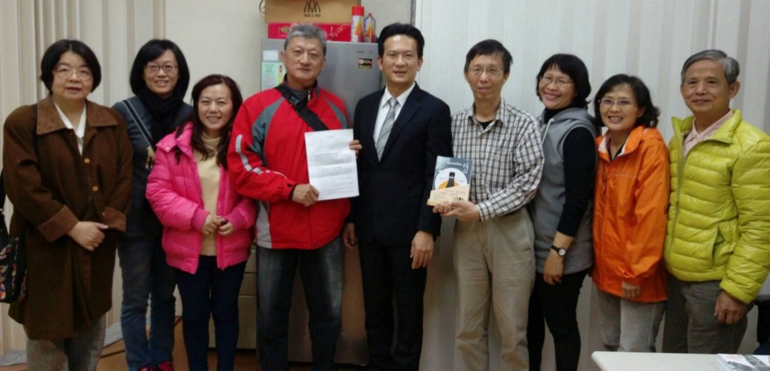 p2%e6%9e%97%e4%bf%8a%e6%86%b2%e7%ab%8b%e5%a7%94%e9%99%b3%e6%83%85%e7%85%a7%e7%89%87-105-12-17