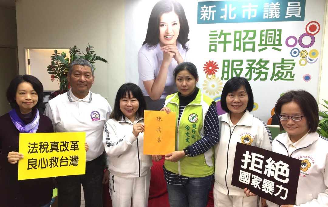 p3-%e4%bd%99%e6%96%87%e6%96%87%e5%b0%8f%e6%aa%94