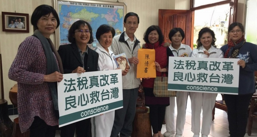 p3-%e8%94%a1%e6%b0%b8%e6%b3%89%e8%ad%b0%e5%93%a1%e6%8e%a5%e5%8f%97%e5%a4%aa%e6%a5%b5%e9%96%80%e5%bc%9f%e5%ad%90%e7%9a%84%e9%99%b3%e6%83%853