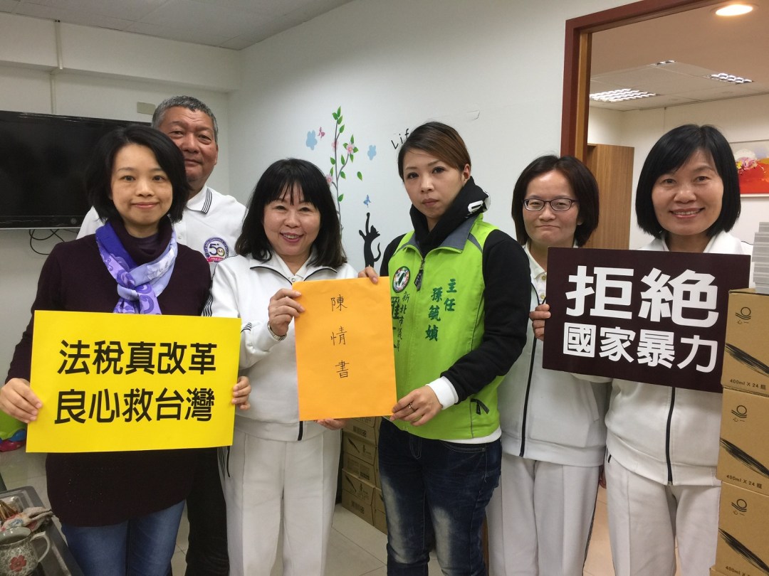 p4-%e5%ad%ab%e4%b8%bb%e4%bb%bb%e5%b0%8f%e6%aa%94