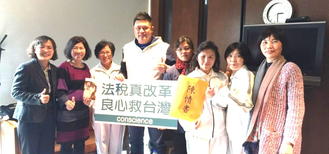 p5-%e5%98%89%e7%be%a9%e5%b8%82%e9%83%ad%e6%96%87%e5%b1%85%e8%ad%b0%e5%93%a1%e6%8e%a5%e5%8f%97%e5%a4%aa%e6%a5%b5%e9%96%80%e5%bc%9f%e5%ad%90%e9%99%b3%e6%83%855