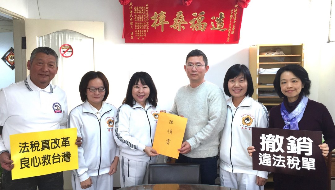 p5-%e8%a8%b1%e5%85%88%e7%94%9f%e5%b0%8f%e6%aa%94