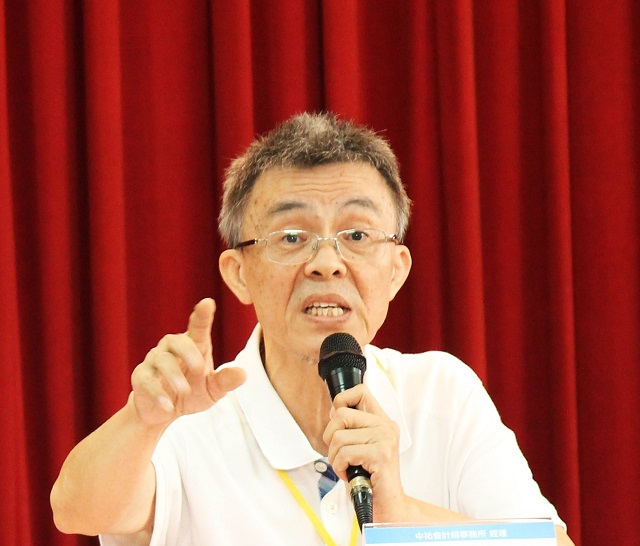 20171130新聞開講_a4615南市議員里長同聲鹽洲里籲政府站在人民角度徵稅4