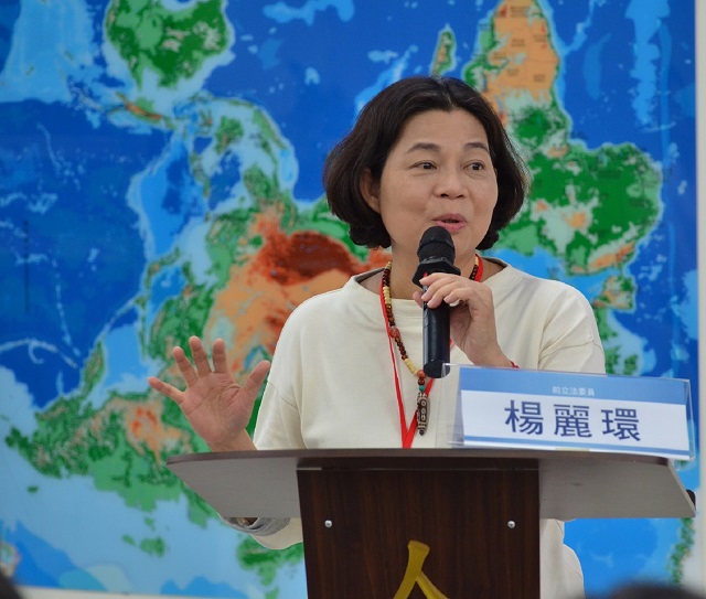 20171130新聞開講_a4617桃園市長參選人楊麗環為稅災戶發聲2