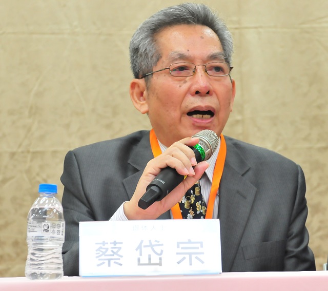 20171201新聞開講_a4621蒙塵的台灣中小企業法稅改革聯盟揭露企業稅災2