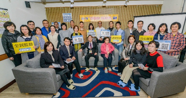 20171212新聞開講_a4681外資撤台拉警報法稅改革刻不容緩1