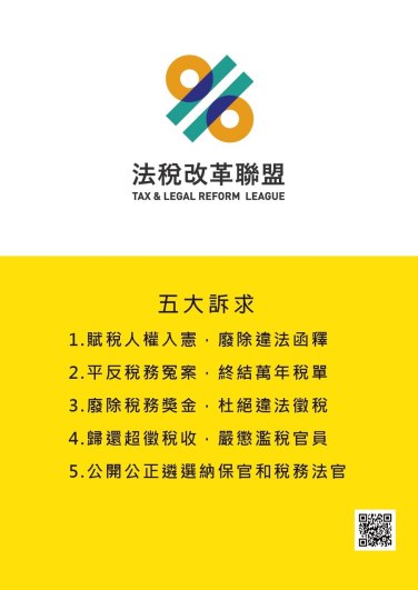 IMG_2017-12-15 23:18:23