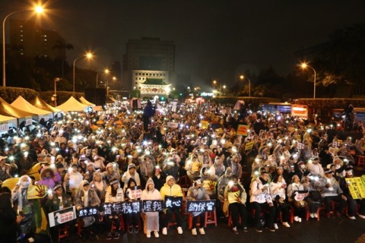 20171231新聞凱道_D603有幾張桌子課多少稅