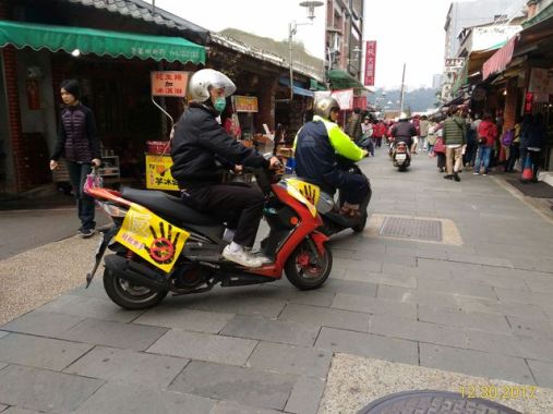 20180103新聞連署_a4746法稅改革聯盟前進大溪老街店家訴求法稅改革2