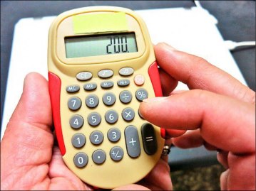 852732935_14271619388231617020