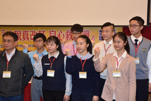 20180228新聞國館_a4911轉型正義許孩子一個幸福未來