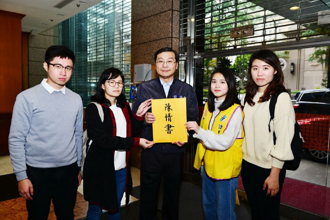 20170307新聞陳抗_a4936新世代一府五院陳情爭未來2