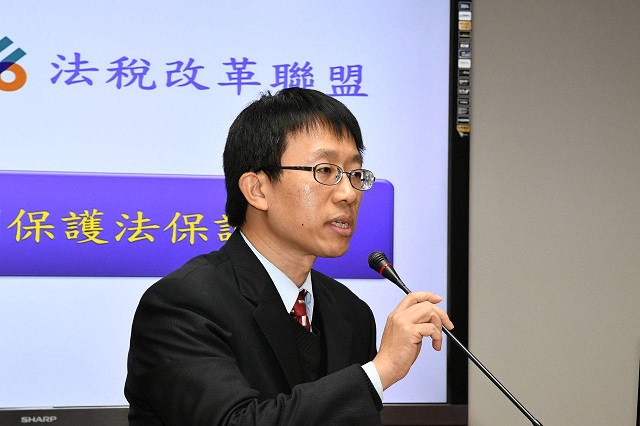 20180118新聞公聽_a4788史上罕見納保法施行2週就舉辦公聽會5