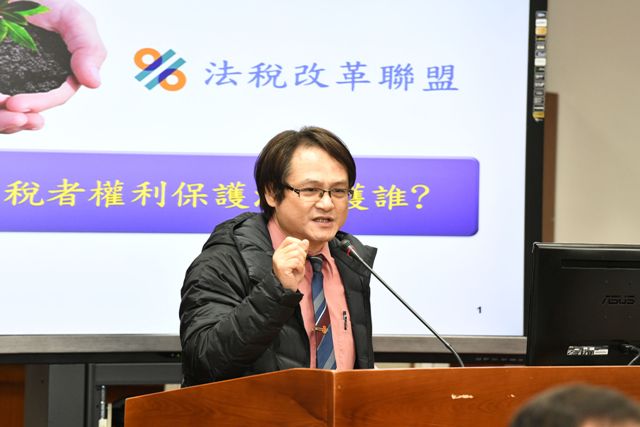 20180119新聞公聽_a4792公聽會0110陳志龍法官無法自為終局判決3