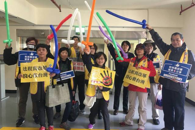 20180120新聞街宣_a4794喚醒賦稅人權基隆信義市場現暖冬1