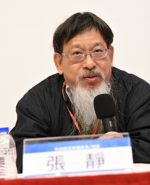 20180121新聞人權_a4797張靜談賦稅人權太諷刺