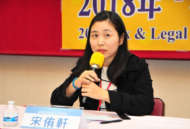 20180122新聞國館_a4801古埃及稅官超徵會被割鼻子台灣超徵當政績炫耀1