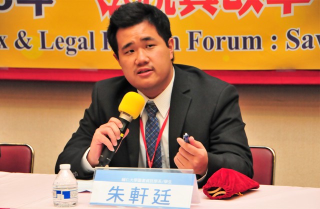 20180122新聞國館_a4801古埃及稅官超徵會被割鼻子台灣超徵當政績炫耀2